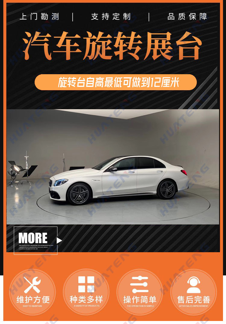 详情-01.jpg